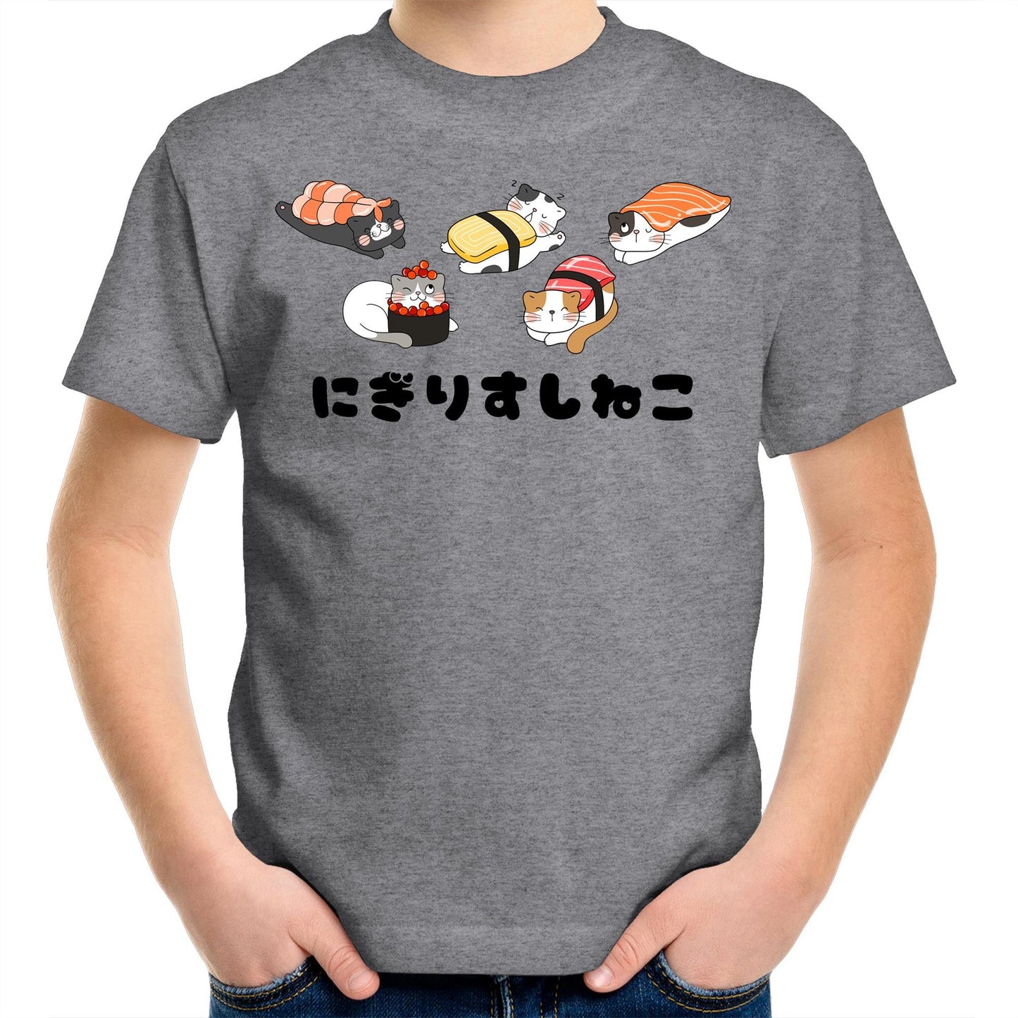 Cute Kawaii Nigiri Sushi Cats Kids Youth Crew T-Shirt for Boys & Girls - Da Boss Mango AU - Grey Marle