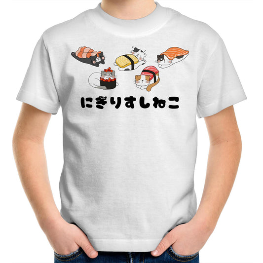 Cute Kawaii Nigiri Sushi Cats Kids Youth Cotton Crew T-Shirt for Boys & Girls - Da Boss Mango AU - White