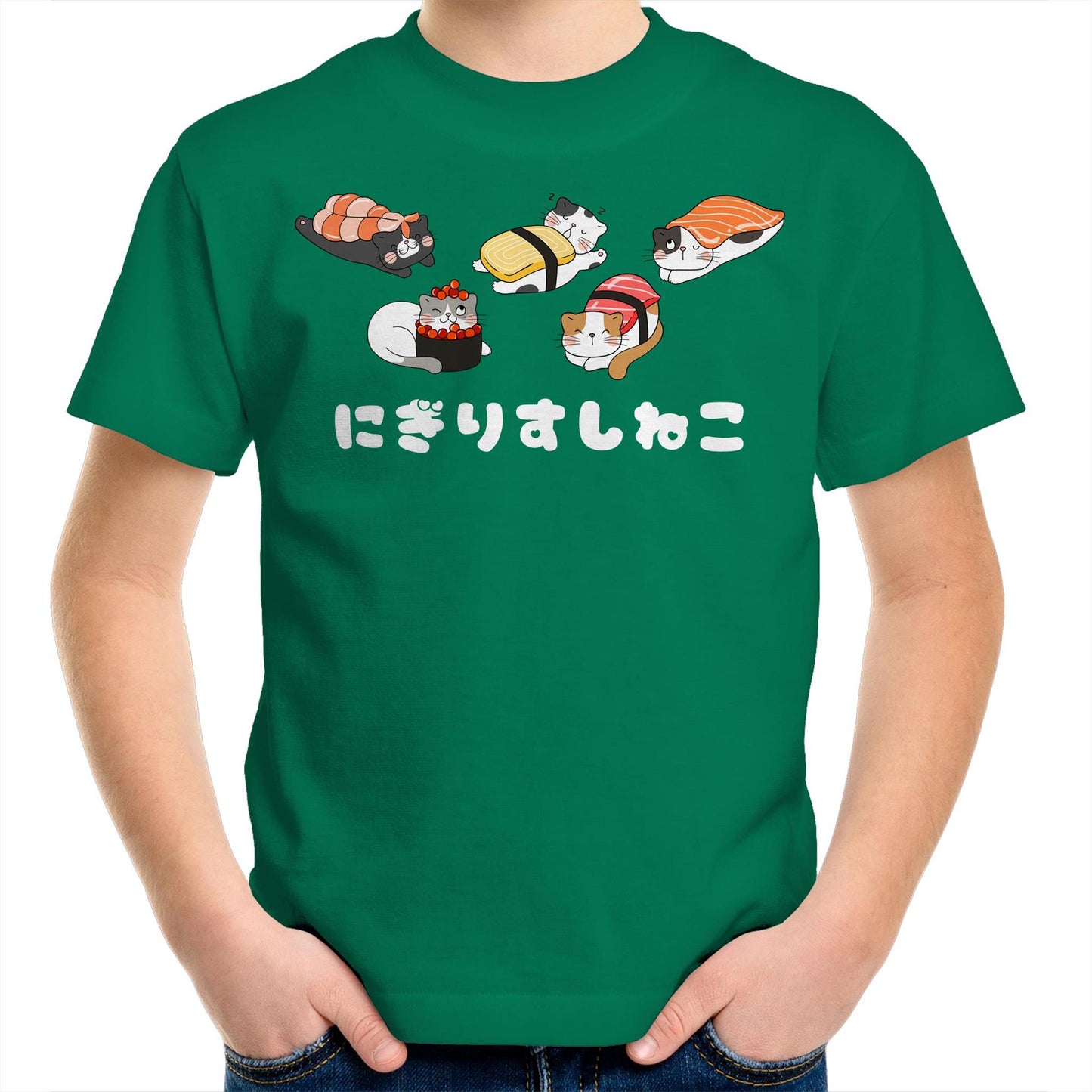 Cute Kawaii Nigiri Sushi Cats Kids Youth Cotton Crew T-Shirt for Boys & Girls - Da Boss Mango AU - Kelly Green