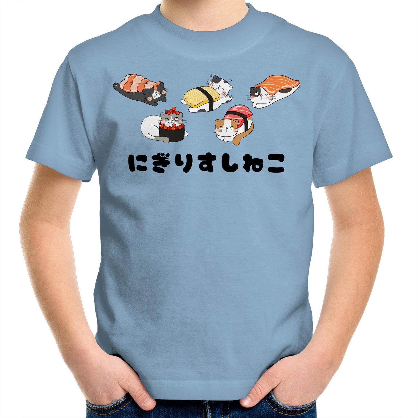 Cute Kawaii Nigiri Sushi Cats Kids Youth Cotton Crew T-Shirt for Boys & Girls - Da Boss Mango AU - Carolina Blue